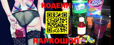 2c-b Бугуруслан
