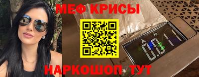хмурый Бузулук