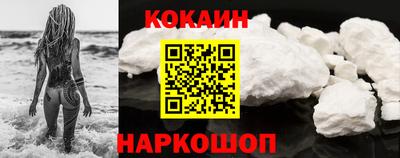 хмурый Бузулук