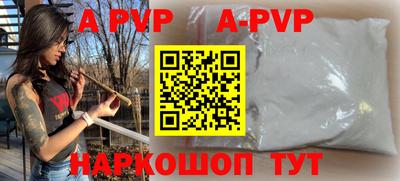 хмурый Бузулук