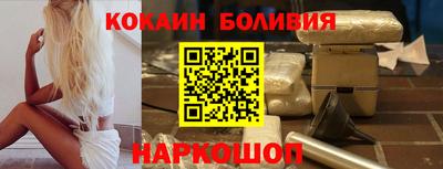 2c-b Бугуруслан