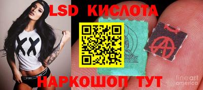 2c-b Бугуруслан