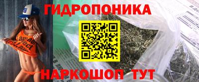 2c-b Бугуруслан