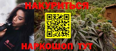 хмурый Бузулук