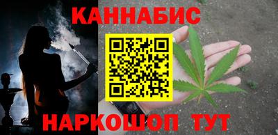хмурый Бузулук