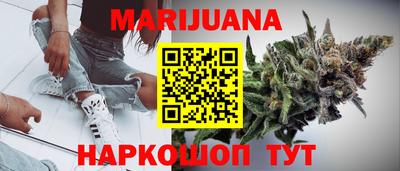 2c-b Бугуруслан
