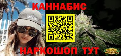 2c-b Бугуруслан