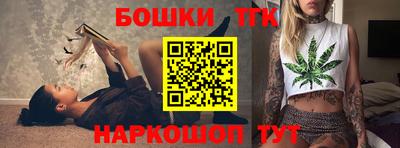 хмурый Бузулук