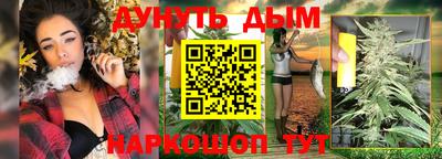 2c-b Бугуруслан