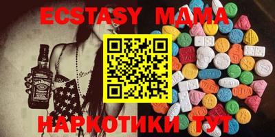 хмурый Бузулук