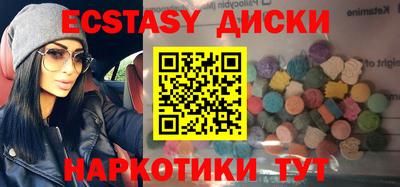 хмурый Бузулук