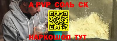 хмурый Бузулук