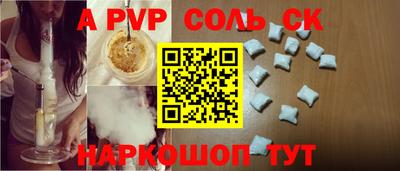хмурый Бузулук
