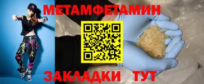хмурый Бузулук