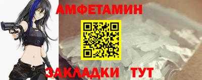 хмурый Бузулук