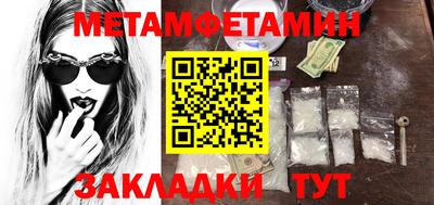 хмурый Бузулук