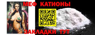 гидра Будённовск
