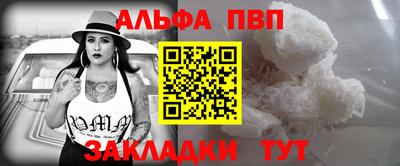 2c-b Бугуруслан